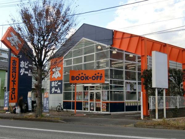 座間市四ツ谷の新築一戸建(ブックオフ　座間警察署前店)