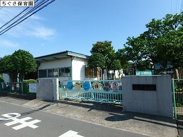 座間市四ツ谷の新築一戸建(座間市立ちぐさ保育園)