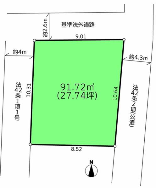 厚木市三田南３丁目の売土地