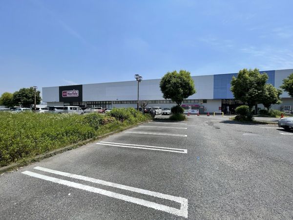 厚木市三田南３丁目の土地(マックスバリュ厚木妻田店)