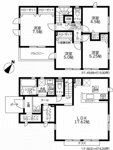 座間市ひばりが丘2丁目の新築一戸建