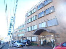 座間市ひばりが丘２丁目の新築一戸建(医療法人社団さがみ野中央病院)