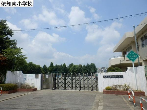 厚木市中依知の土地(厚木市立依知南小学校)