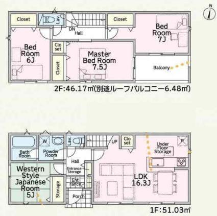 厚木市関口の新築一戸建