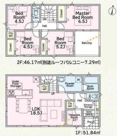 厚木市関口の新築一戸建