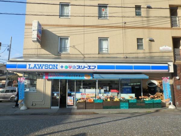 相模原市南区相武台１丁目の新築一戸建(ローソン相模原相武台駅前店)