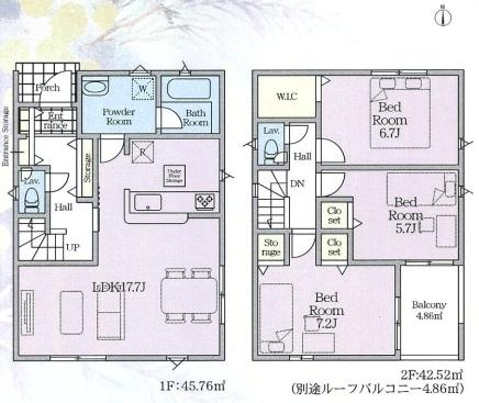 相模原市南区磯部の新築一戸建