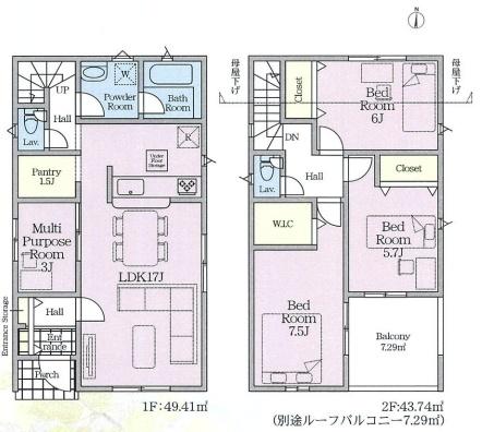 相模原市南区磯部の新築一戸建