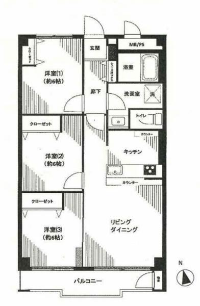 東建座間ハイツ１号棟