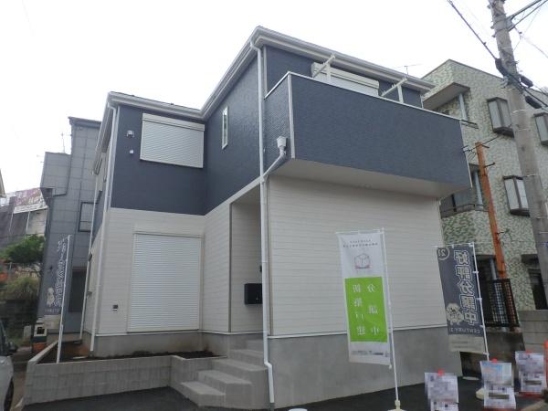 海老名市浜田町の新築一戸建