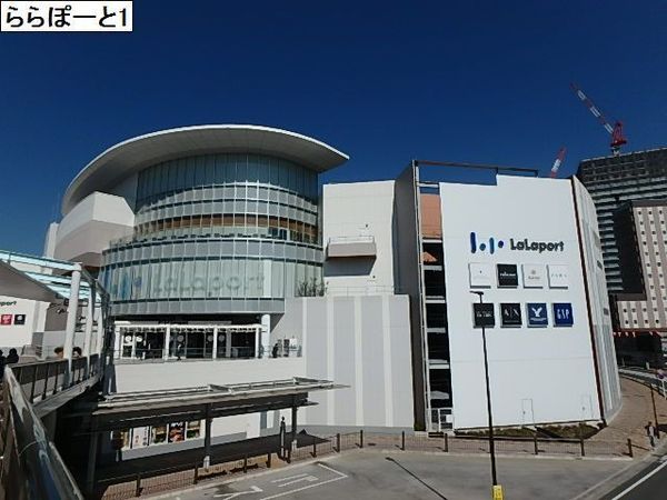 ライオンズマンション海老名第３(ららぽーと海老名)