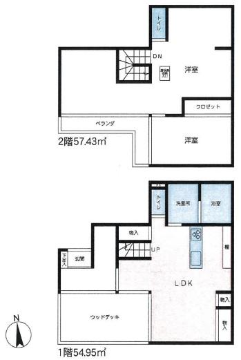 綾瀬市綾西5丁目の中古一戸建