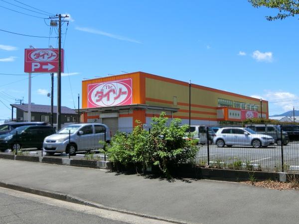 厚木市金田の中古一戸建て(ダイソー厚木妻田店)