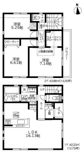 海老名市上今泉1丁目の新築一戸建
