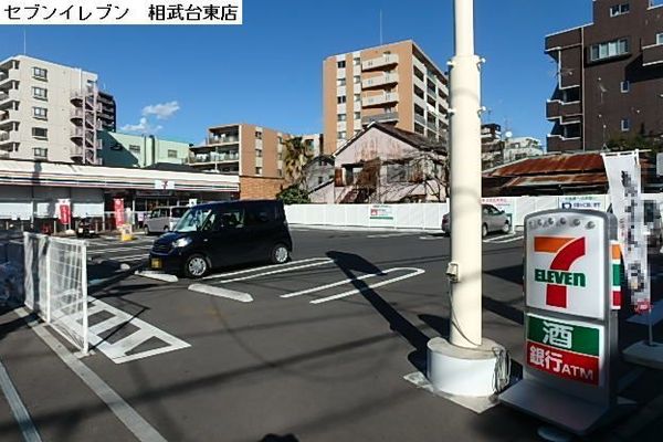 座間市相武台１丁目の土地(セブンイレブン座間相武台東店)