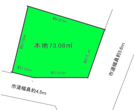 海老名市大谷北4丁目の売土地