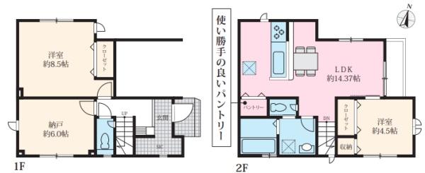 綾瀬市大上1丁目の新築一戸建
