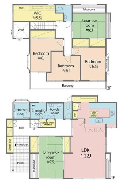 海老名市望地2丁目の中古一戸建