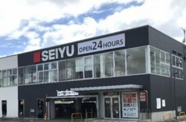 南林間ハイライズ(マルエツひばりが丘店)