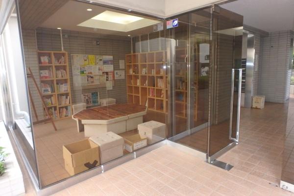 南林間ハイライズ