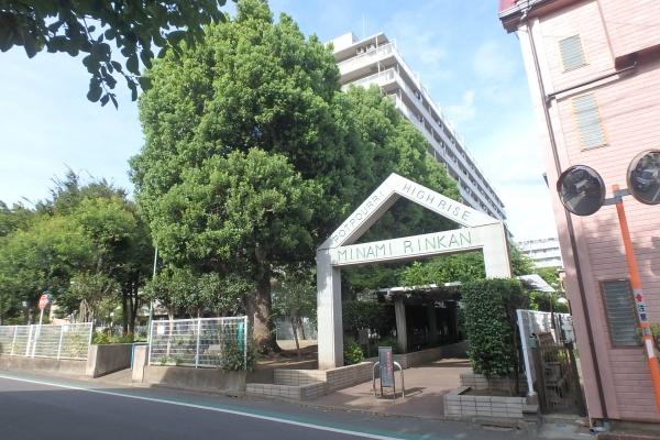南林間ハイライズ