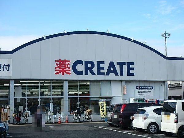 海老名市国分北３丁目の新築一戸建(クリエイト　海老名国分北店)