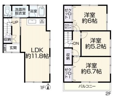 綾瀬市大上９丁目の中古一戸建