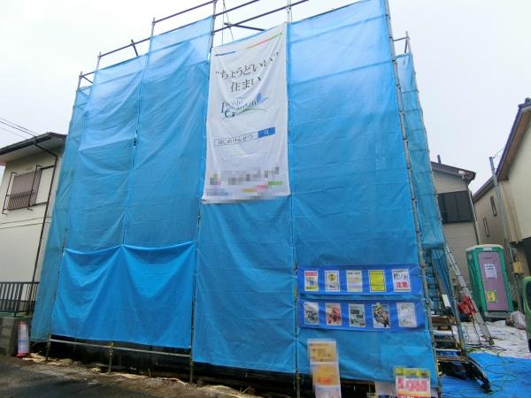 座間市ひばりが丘１丁目の新築一戸建