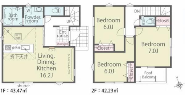 綾瀬市寺尾本町３丁目の新築一戸建