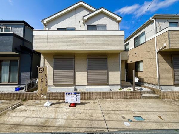 座間市入谷東４丁目の中古一戸建