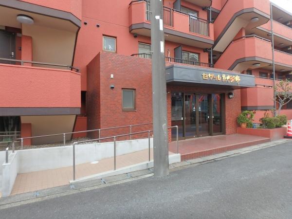 セザール第二さがみ野