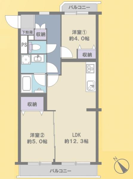 セザール第二さがみ野