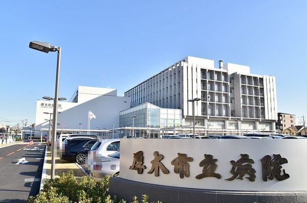 厚木リバーハイツ１号棟(厚木市立病院)