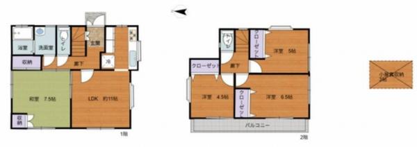相模原市南区磯部の中古一戸建