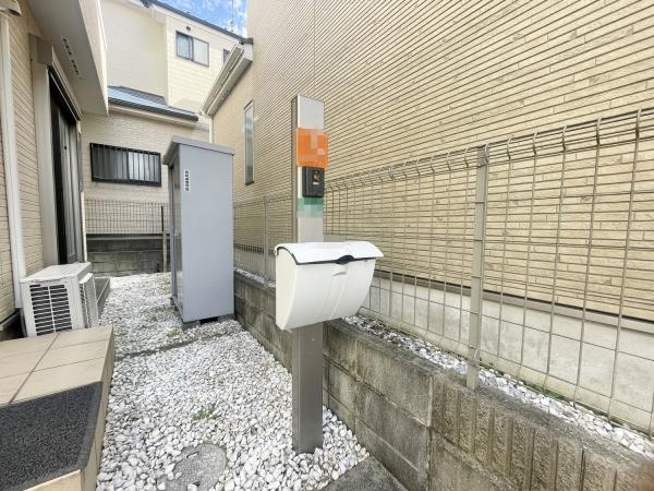 座間市立野台３丁目の中古一戸建