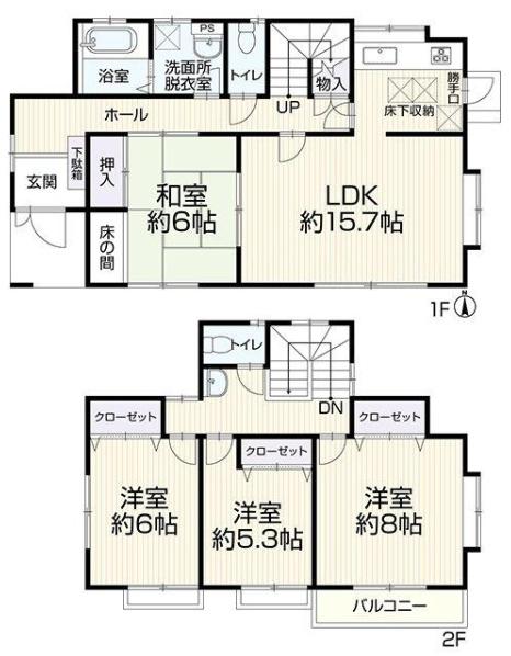 綾瀬市蓼川１丁目の中古一戸建