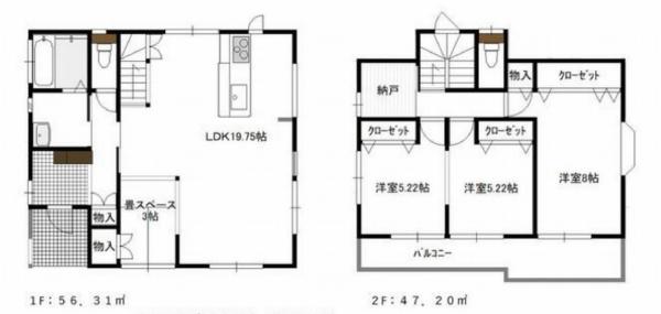 綾瀬市寺尾南２丁目の中古一戸建