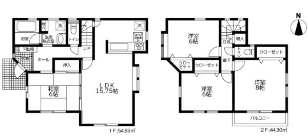 厚木市妻田南1丁目の中古一戸建