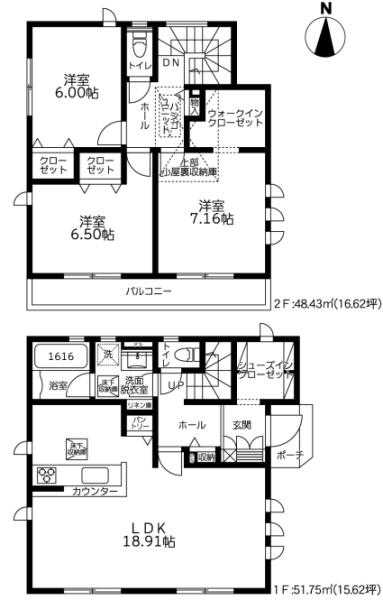 厚木市三田南３丁目の新築一戸建