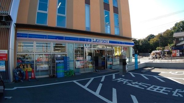 座間市緑ケ丘２丁目の新築一戸建(ローソン座間市役所前店)