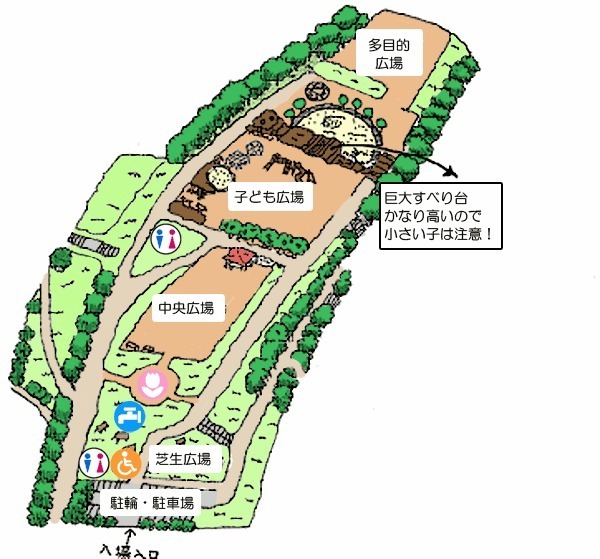 座間市緑ケ丘２丁目の新築一戸建(かにがさわ公園)