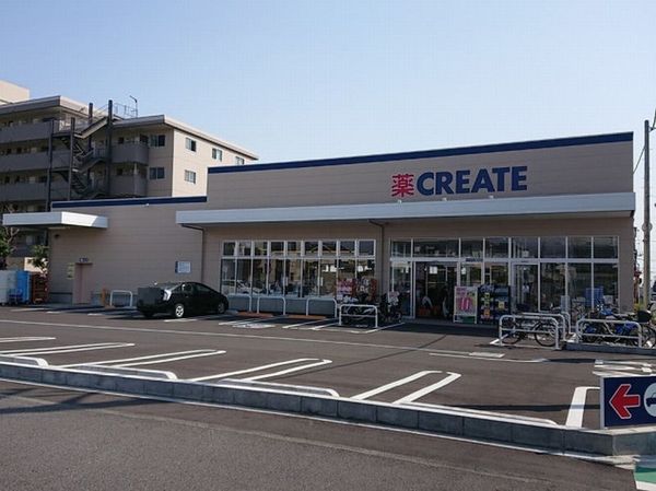 厚木市旭町４丁目の土地(クリエイトエス・ディー厚木旭町店)