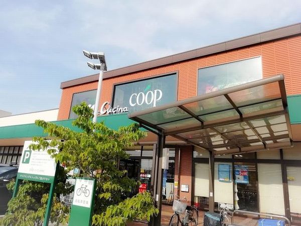 サーパス海老名(ユーコープミアクチーナ上今泉店)