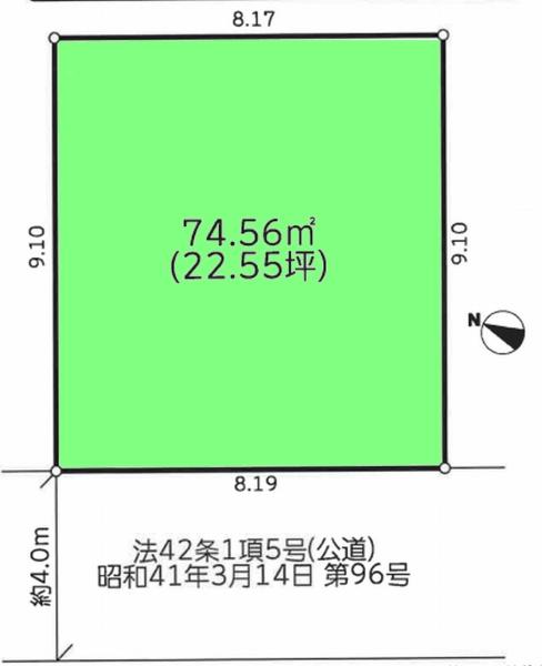 座間市ひばりが丘3丁目の売土地