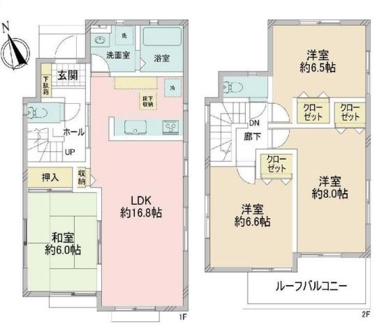 相模原市南区新戸の中古一戸建