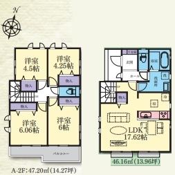 相模原市南区新戸の新築一戸建