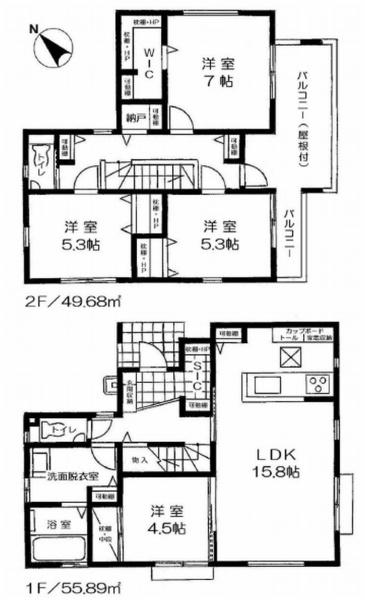 愛甲郡愛川町中津の新築一戸建