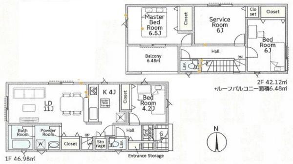 座間市四ツ谷の新築一戸建