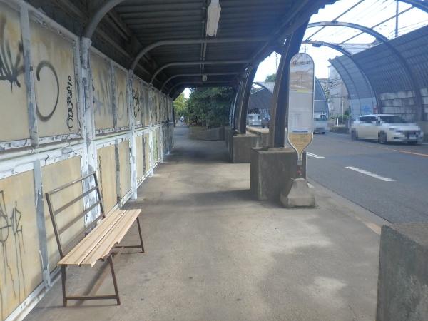 相武台団地１６０２号棟