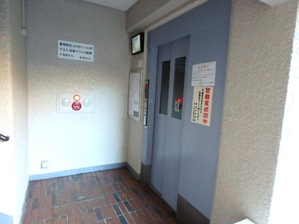 海老名かしわ台パークハイツ